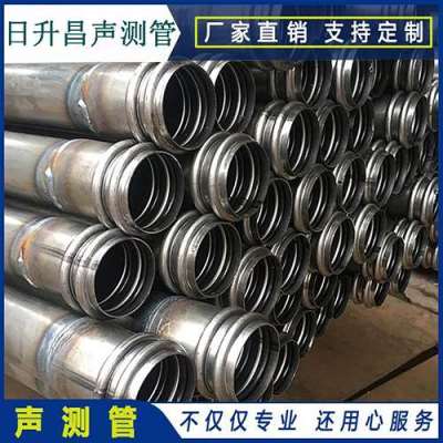 罗庄桩基超声波检测管报价