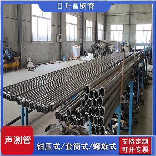 罗庄套筒式桩基声测管