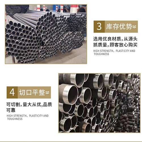 罗庄声测管用于灌浆和工程施工的注意事项