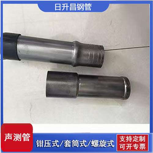 罗庄声测管检测前准备工作有哪些