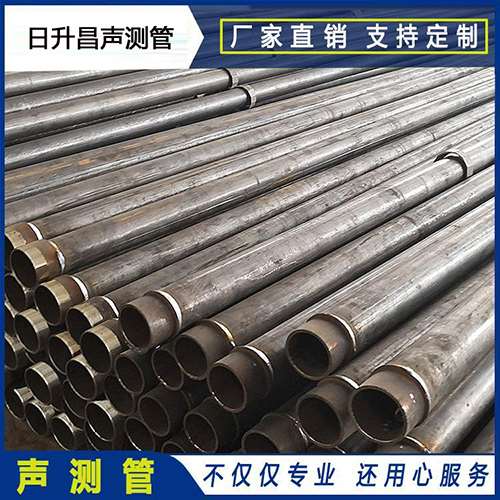 罗庄声测管外观质量有哪些要求？